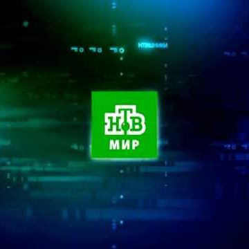 NTV Mir retransliacija