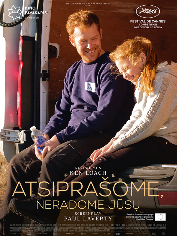 ATSIPRAŠOME, NERADOME JŪSŲ