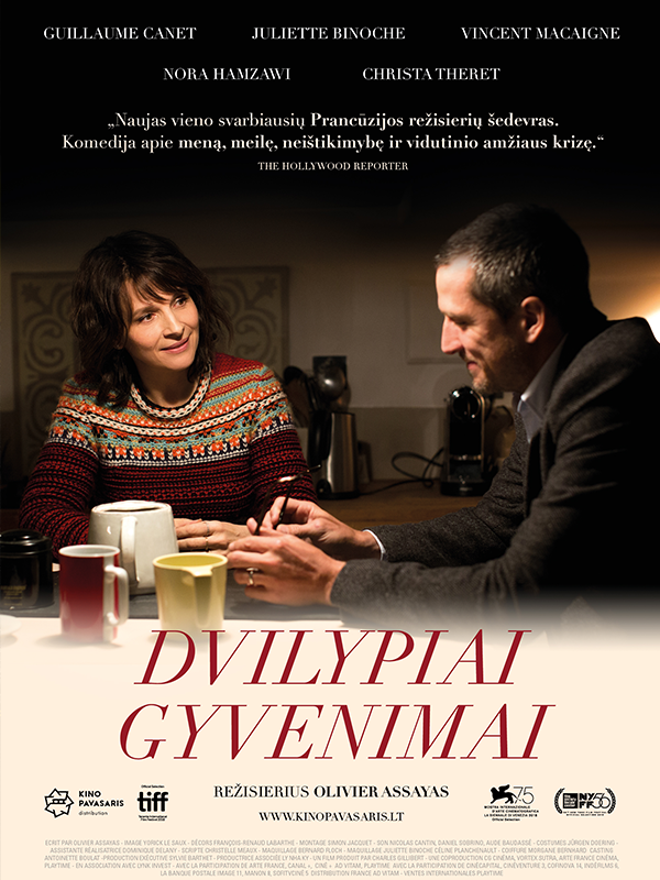 Dvilypiai gyvenimai