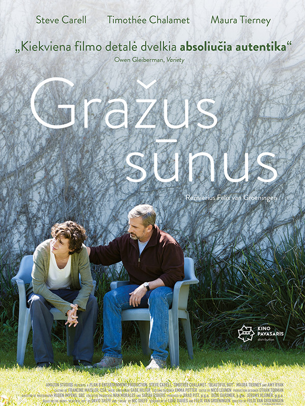 GRAŽUS SŪNUS
