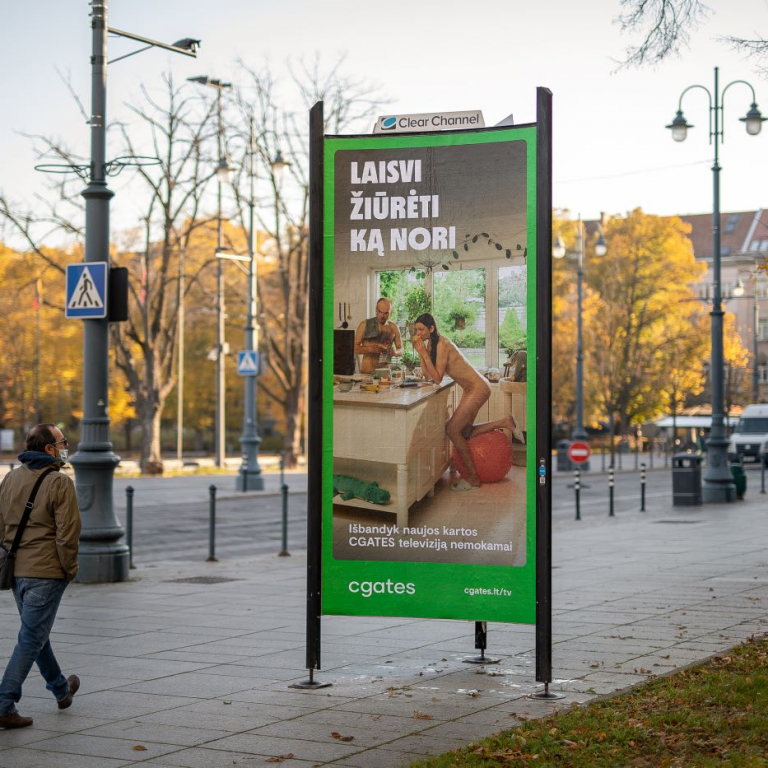 Cgates reklama mieste