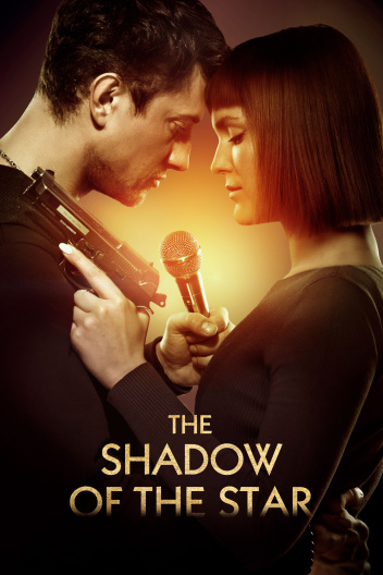 movie covers megogo1