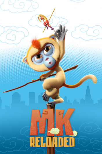 movie covers megogo7