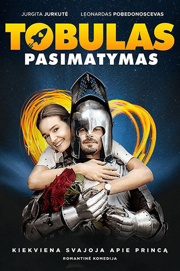 movie covers zc2