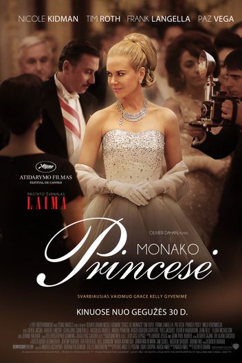 cover zmones cinema 13