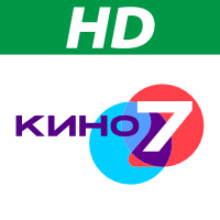 Kino 7
