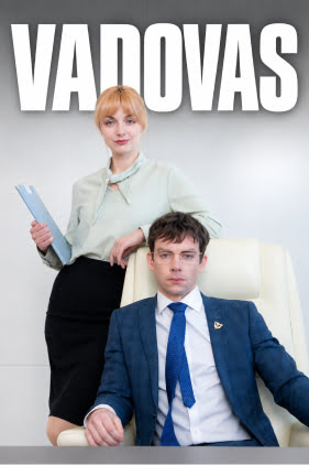Mikrodramos